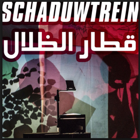 Schaduwtrein